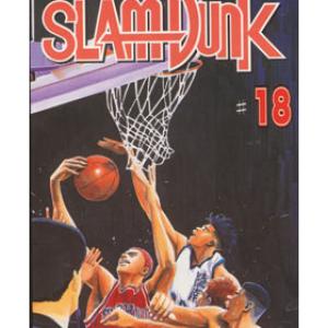 SLAM DUNK 18 (COMIC)