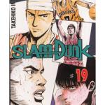 SLAM DUNK 19 (COMIC)