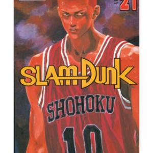 SLAM DUNK 21 (COMIC)