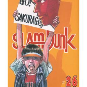 SLAM DUNK 26 (COMIC)