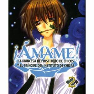 AMAME 02 (COMIC)