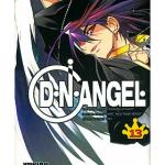 D.N.ANGEL 13 COMIC