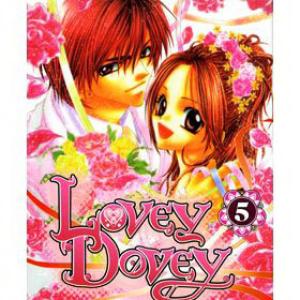 LOVEY DOVEY 05 (COMIC) (ULTIMO NUMERO)