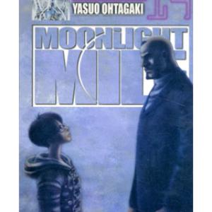 MOONLIGHT MILE 19 (COMIC)