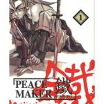 PEACEMAKER KUROGANE 01 (COMIC)