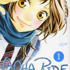 AOHA RIDE VOL. 01