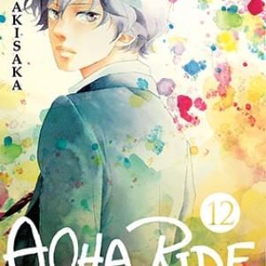 AOHA RIDE VOL. 12