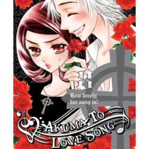 AKUMA TO LOVE SONG08 (COMIC)