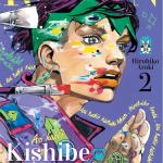 ASI HABLO KISHIBE ROHAN 02