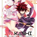 AYAKASHI TRIANGLE 01