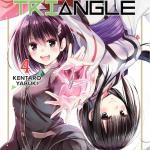 AYAKASHI TRIANGLE 04