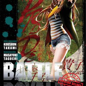 BATTLE ROYALE DELUXE 08 