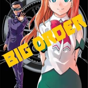 BIG ORDER 05