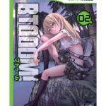 BTOOOM! 02 (COMIC)