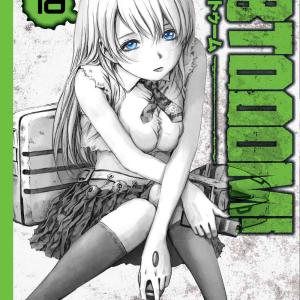 BTOOOM! 18 (COMIC)