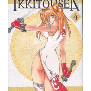 IKKITOUSEN 04 (COMIC)