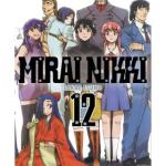 MIRAI NIKKI 12 (COMIC)