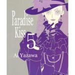 PARADISE KISS 05 (COMIC) (ULTIMO) (REIMPRESION) 