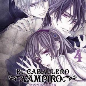 EL CABALLERO VAMPIRO: RECUERDOS 04