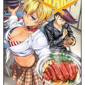 FOOD WARS 04 (COMIC)