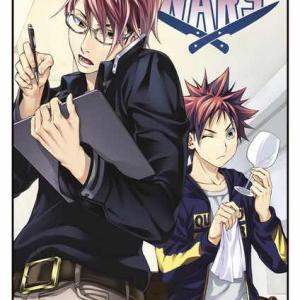 FOOD WARS 14 (COMIC)