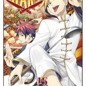 FOOD WARS 15 (COMIC)