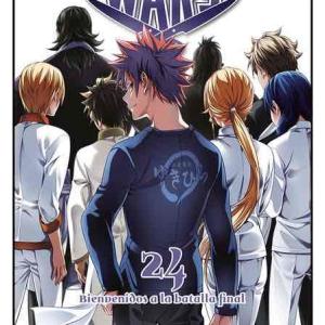 FOOD WARS 24 (COMIC)