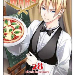 FOOD WARS 28 (COMIC)