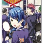 FOOD WARS 31 (COMIC)