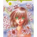 GLOBAL GARDEN 01 COMIC MANGA