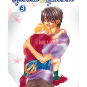 GLOBAL GARDEN 03 COMIC MANGA