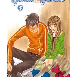 GLOBAL GARDEN 05 COMIC MANGA