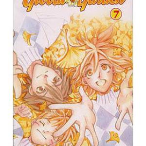 GLOBAL GARDEN 07 COMIC MANGA