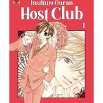 INSTITUTO OURAN HOST CLUB MAXIMUM 01