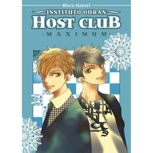 INSTITUTO OURAN HOST CLUB MAXIMUM 07