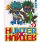 HUNTER X HUNTER 13