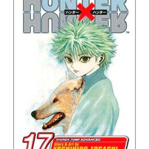 HUNTER X HUNTER 17