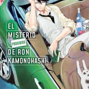 EL MISTERIO PROHIBIDO DE RON KAMONOHASHI 03 