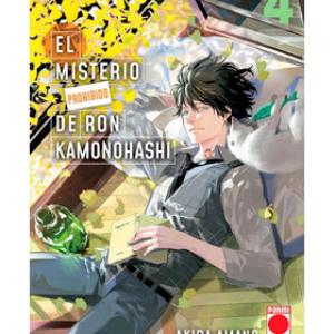 EL MISTERIO PROHIBIDO DE RON KAMONOHASHI 04 