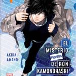 EL MISTERIO PROHIBIDO DE RON KAMONOHASHI 01 (PORTADA ALTERNATIVA)