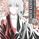 RUROUNI KENSHIN: LA EPOPEYA DEL GUERRERO SAMURAI 01 