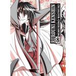 RUROUNI KENSHIN: LA EPOPEYA DEL GUERRERO SAMURAI 08 