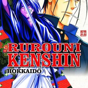 RUROUNI KENSHIN: HOKKAIDO 04