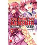 RUROUNI KENSHIN: HOKKAIDO 06