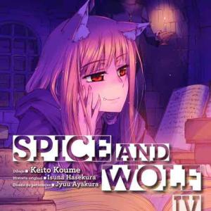 SPICE AND WOLF 04