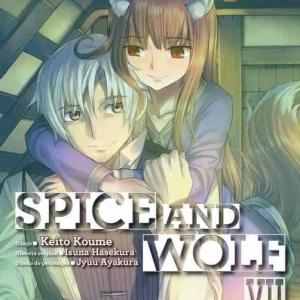 SPICE AND WOLF 07