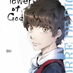 TOWER OF GOD 01 