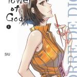 TOWER OF GOD 04 