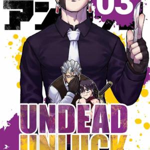 UNDEAD UNLUCK 03