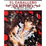 EL CABALLERO VAMPIRO 12 (COMIC) 